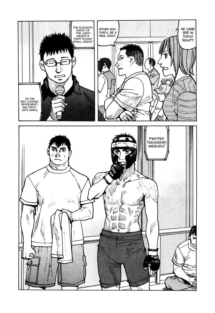 All-Rounder Meguru - Vol.8 Chapter 77 : First Battle