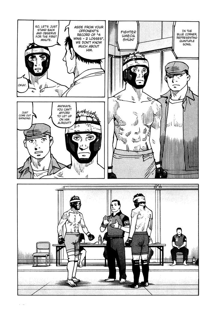 All-Rounder Meguru - Vol.8 Chapter 77 : First Battle