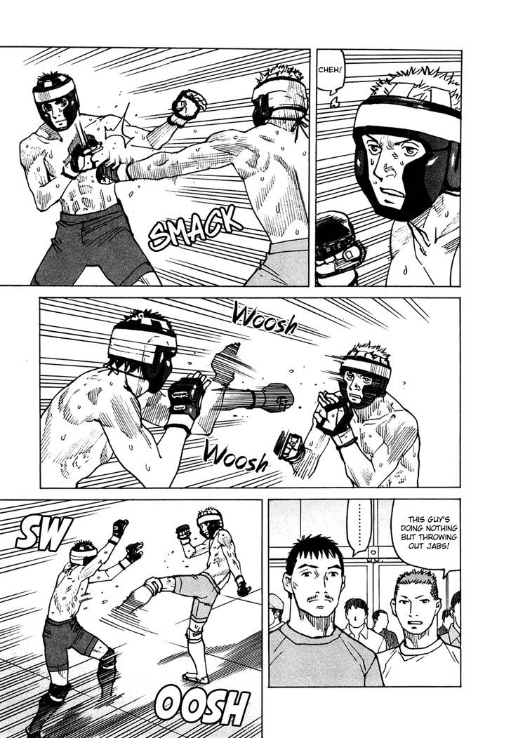 All-Rounder Meguru - Vol.8 Chapter 77 : First Battle