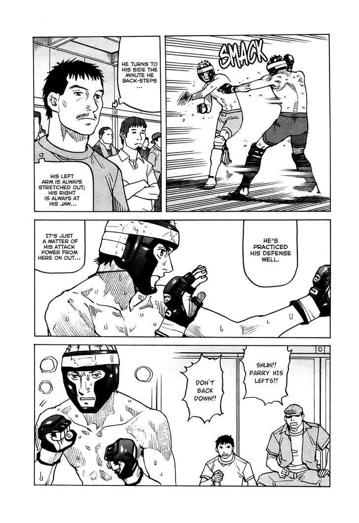 All-Rounder Meguru - Vol.8 Chapter 77 : First Battle