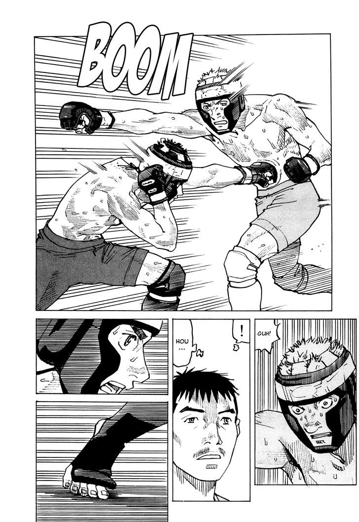 All-Rounder Meguru - Vol.8 Chapter 77 : First Battle