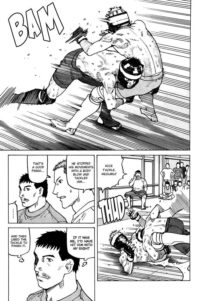 All-Rounder Meguru - Vol.8 Chapter 77 : First Battle