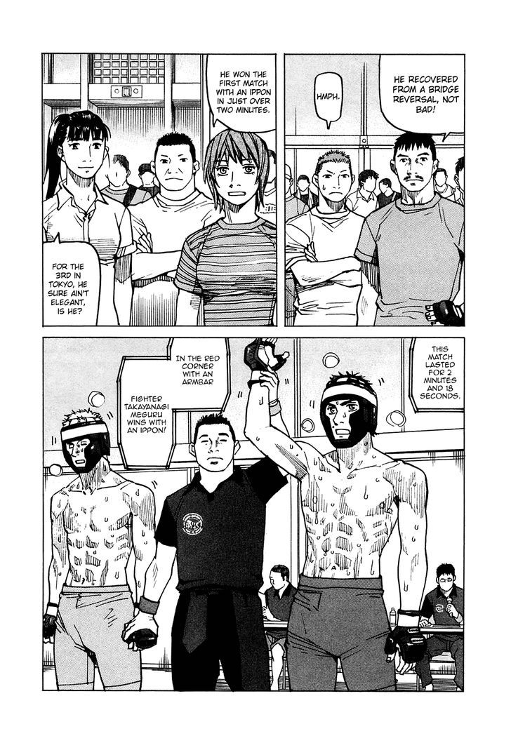 All-Rounder Meguru - Vol.8 Chapter 77 : First Battle