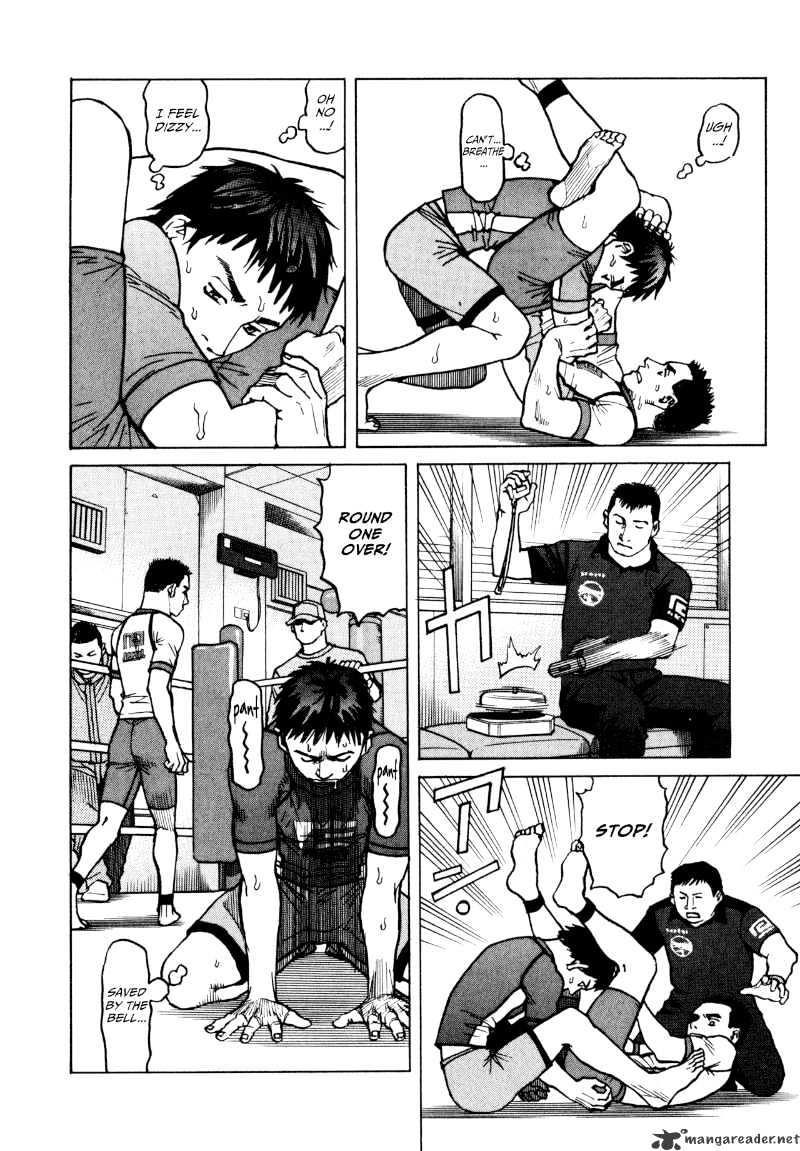 All-Rounder Meguru - Chapter 16 : Get Him!