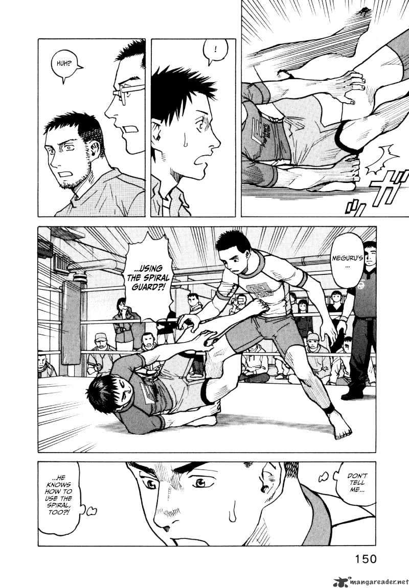 All-Rounder Meguru - Chapter 16 : Get Him!