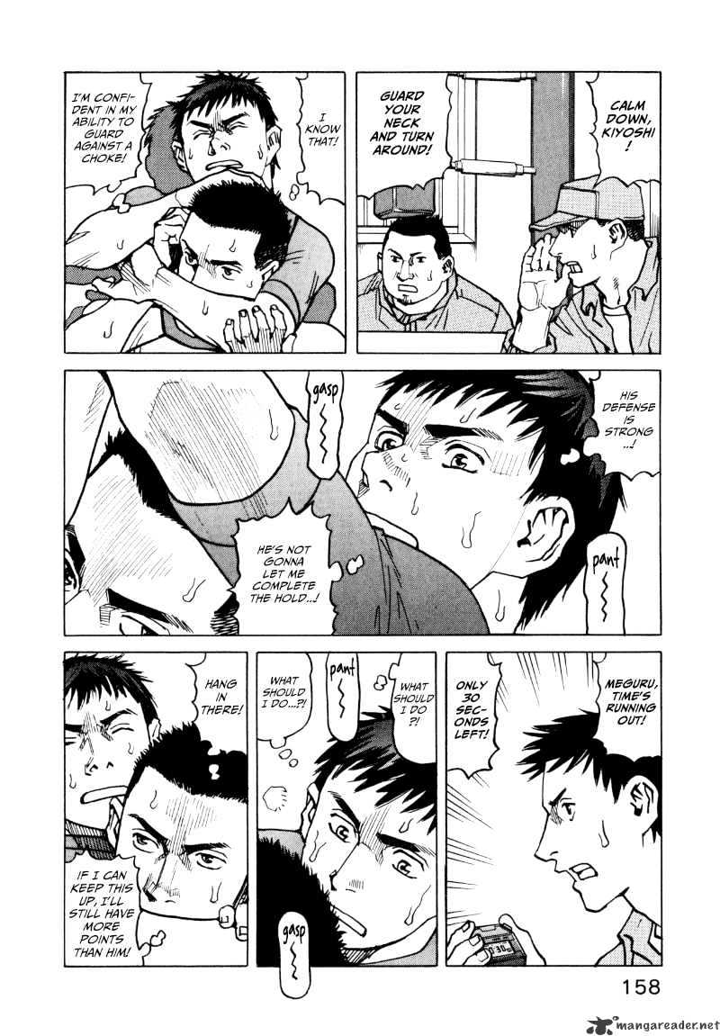 All-Rounder Meguru - Chapter 16 : Get Him!