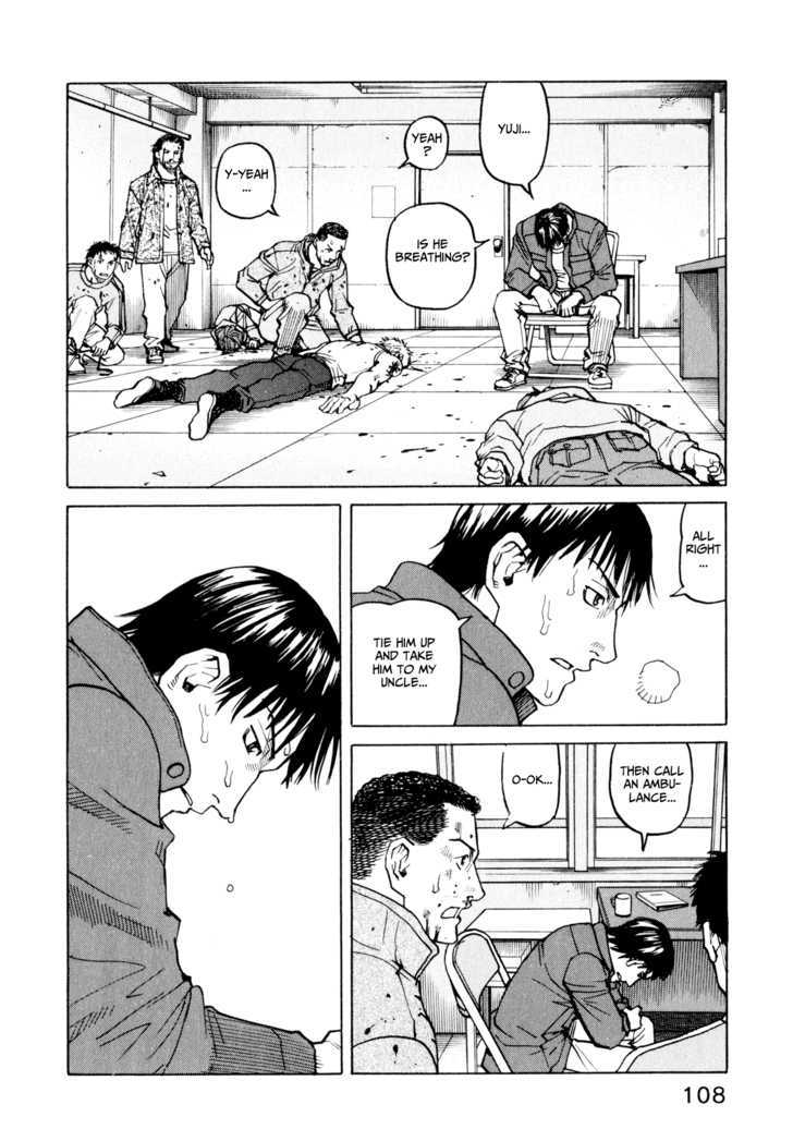 All-Rounder Meguru - Vol.3 Chapter 24 : Line (Part 3)