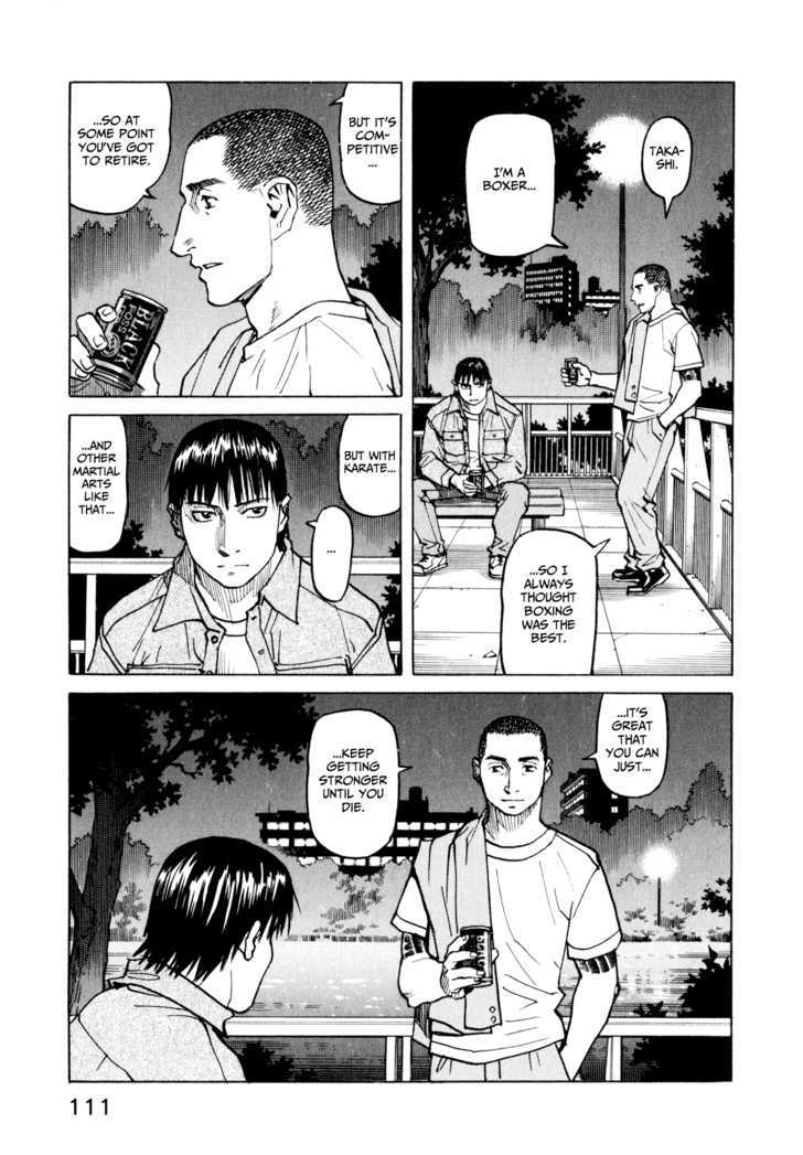 All-Rounder Meguru - Vol.3 Chapter 24 : Line (Part 3)