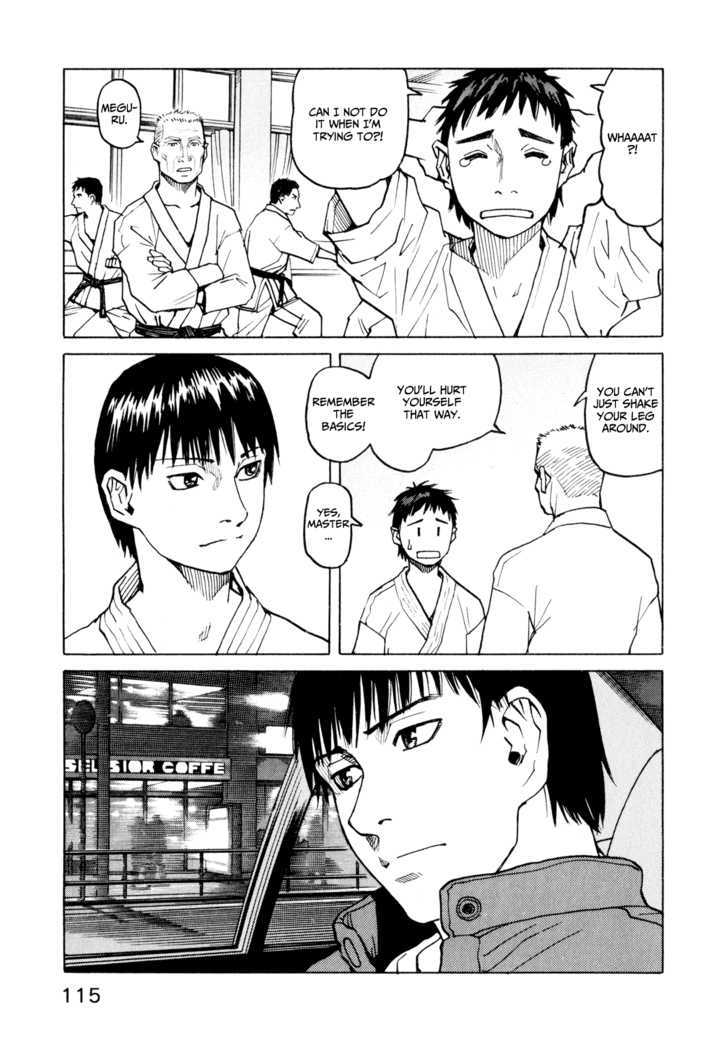 All-Rounder Meguru - Vol.3 Chapter 24 : Line (Part 3)