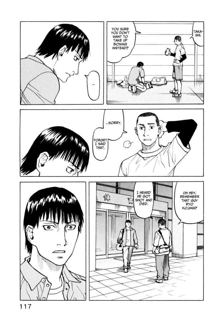 All-Rounder Meguru - Vol.3 Chapter 24 : Line (Part 3)