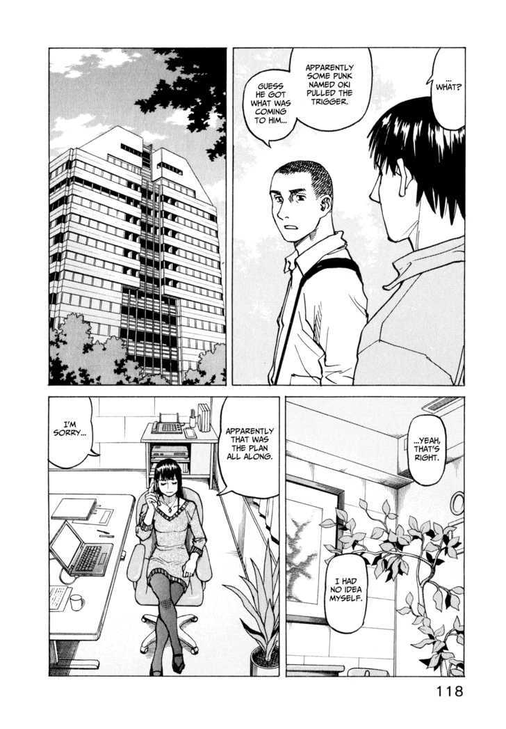 All-Rounder Meguru - Vol.3 Chapter 24 : Line (Part 3)