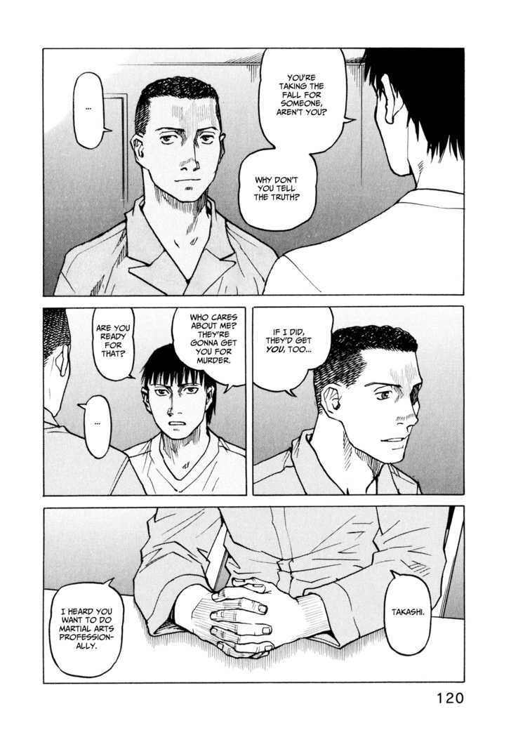 All-Rounder Meguru - Vol.3 Chapter 24 : Line (Part 3)