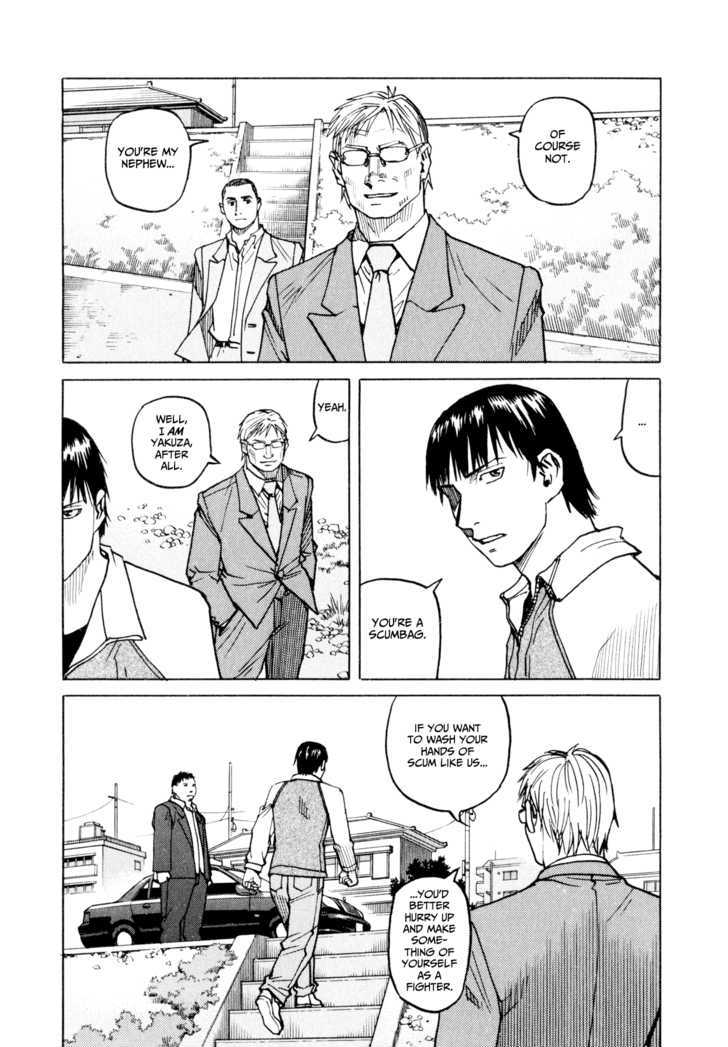 All-Rounder Meguru - Vol.3 Chapter 24 : Line (Part 3)