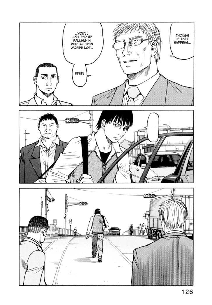 All-Rounder Meguru - Vol.3 Chapter 24 : Line (Part 3)