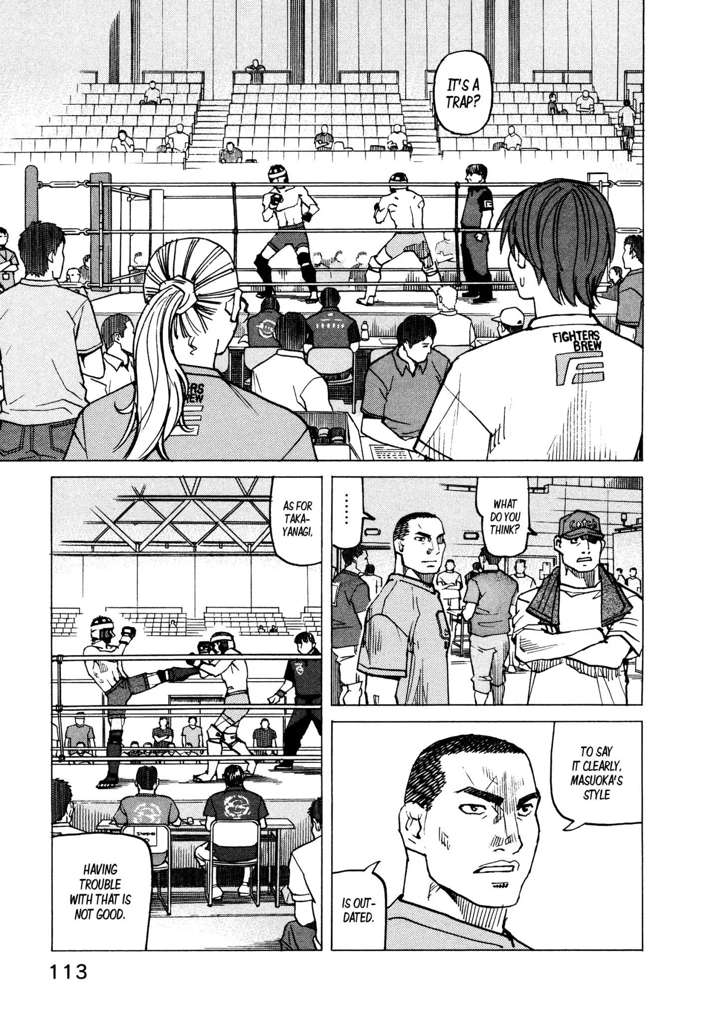 All-Rounder Meguru - Chapter 128: Leg Lock Hell - Main Course