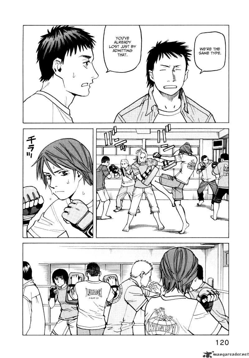 All-Rounder Meguru - Chapter 15 : 15