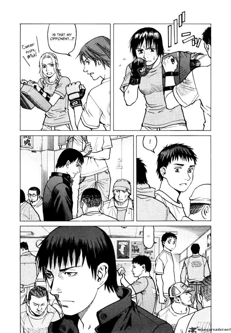 All-Rounder Meguru - Chapter 15 : 15