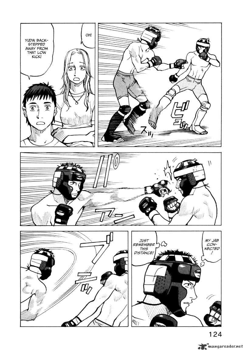 All-Rounder Meguru - Chapter 15 : 15