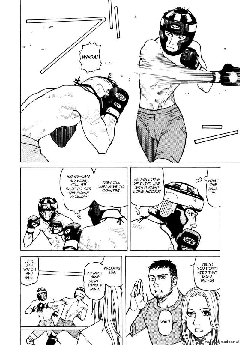 All-Rounder Meguru - Chapter 15 : 15