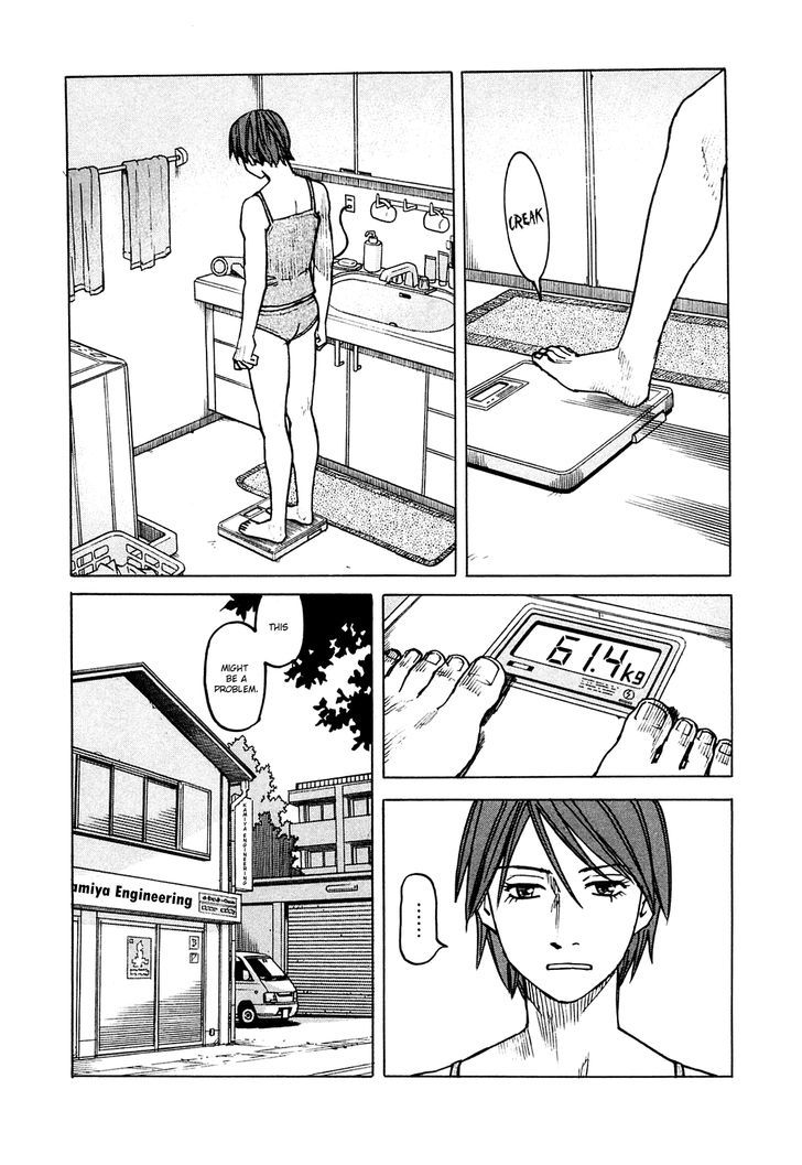 All-Rounder Meguru - Vol.8 Chapter 73 : Kamiya-San’s Blue-Collar Lunchbox