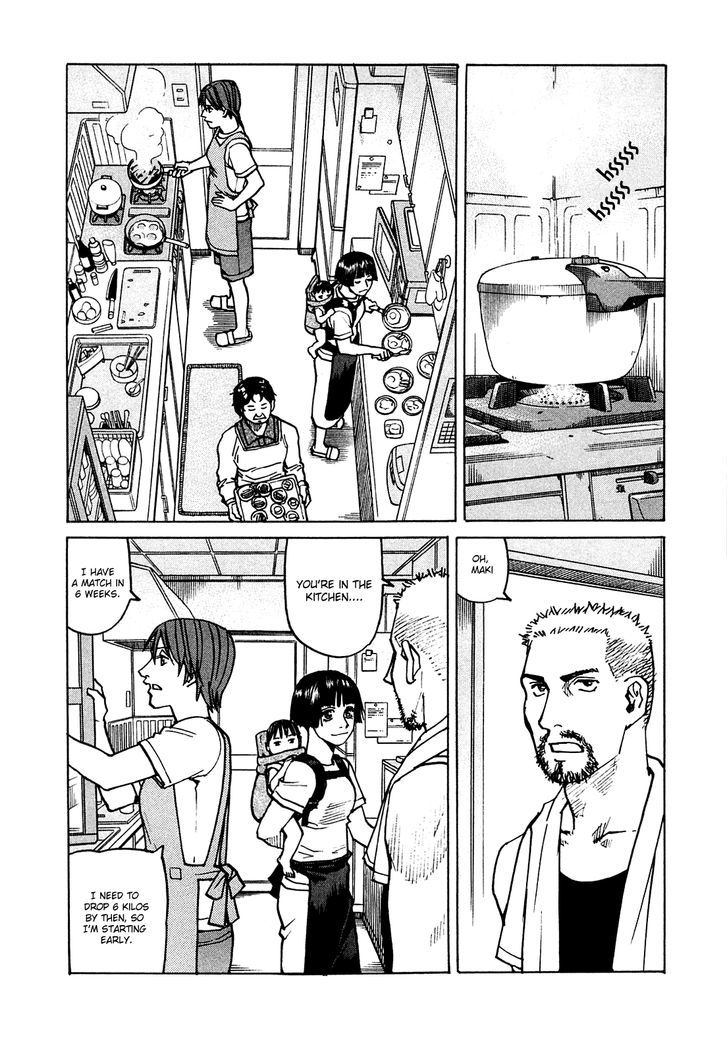 All-Rounder Meguru - Vol.8 Chapter 73 : Kamiya-San’s Blue-Collar Lunchbox