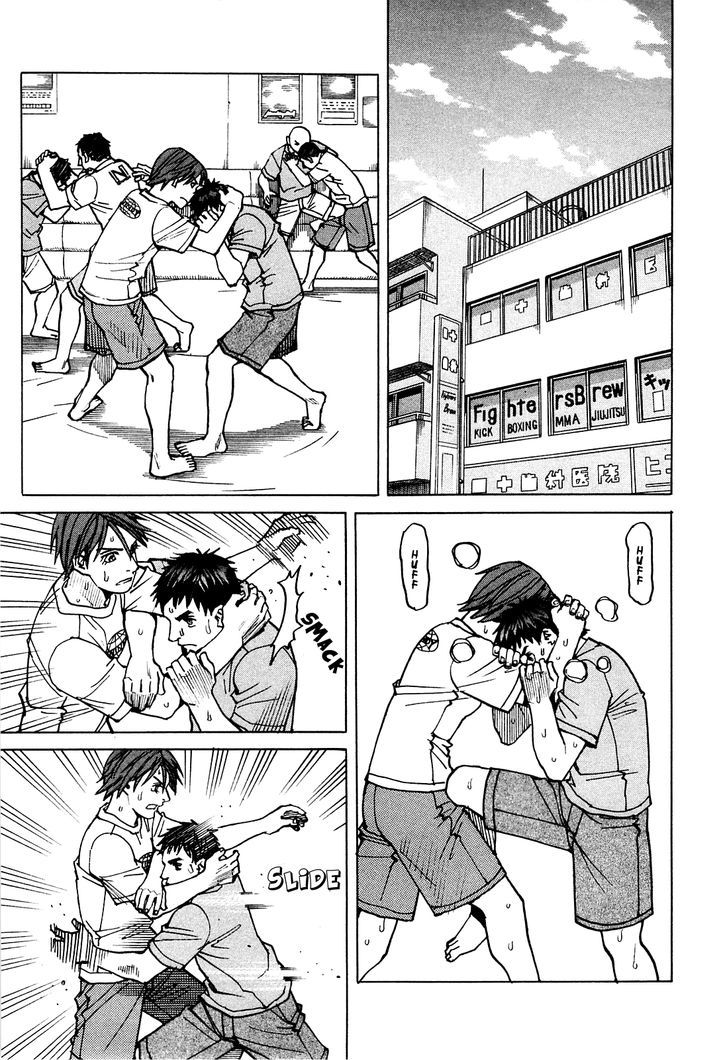 All-Rounder Meguru - Vol.8 Chapter 73 : Kamiya-San’s Blue-Collar Lunchbox