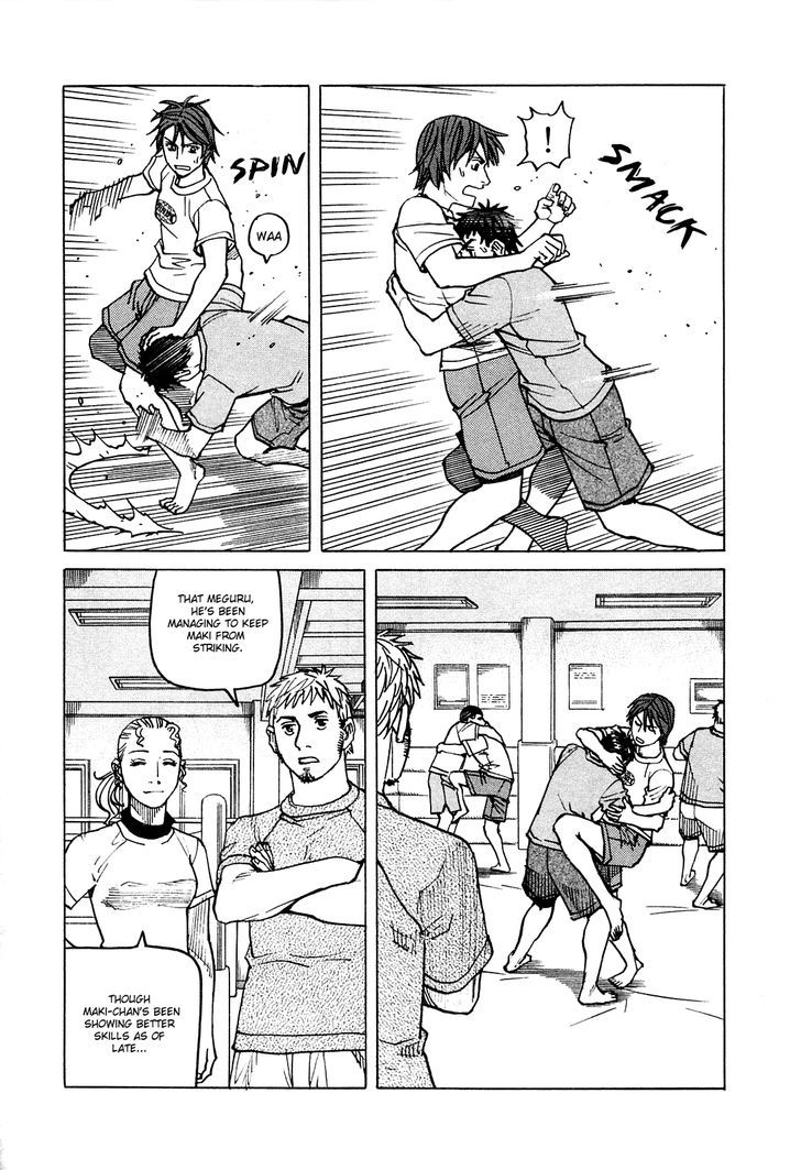 All-Rounder Meguru - Vol.8 Chapter 73 : Kamiya-San’s Blue-Collar Lunchbox