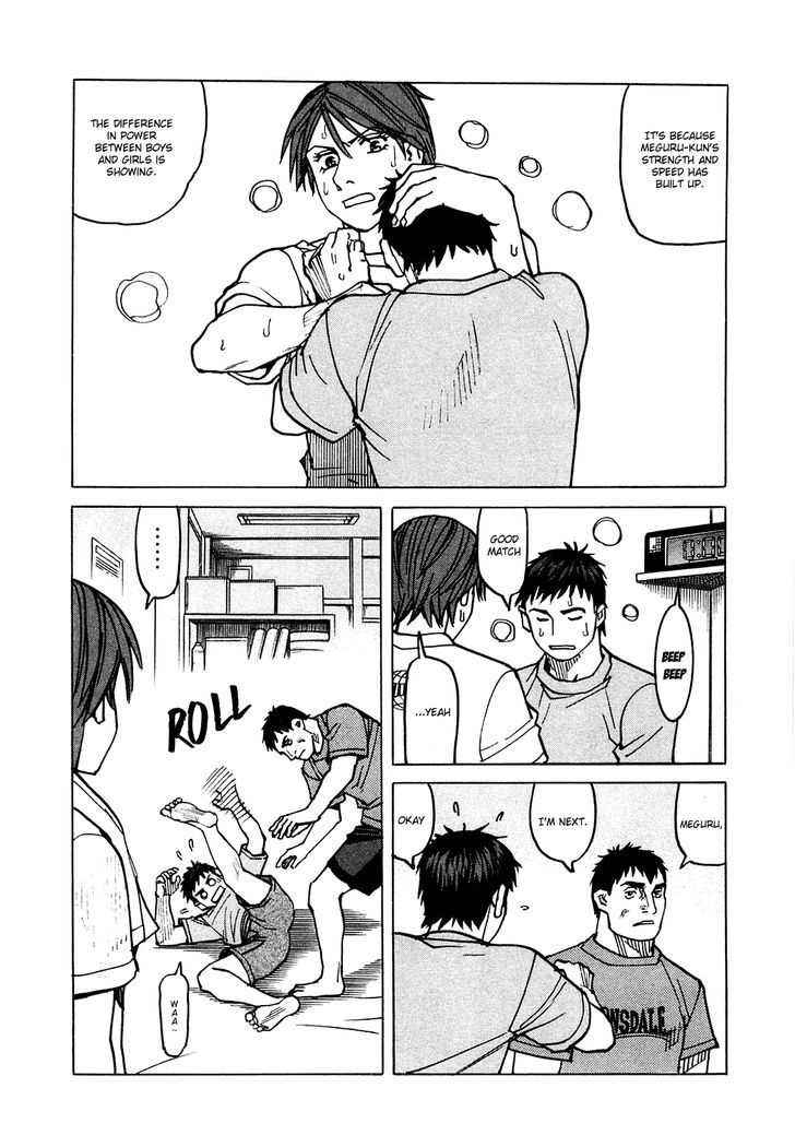 All-Rounder Meguru - Vol.8 Chapter 73 : Kamiya-San’s Blue-Collar Lunchbox