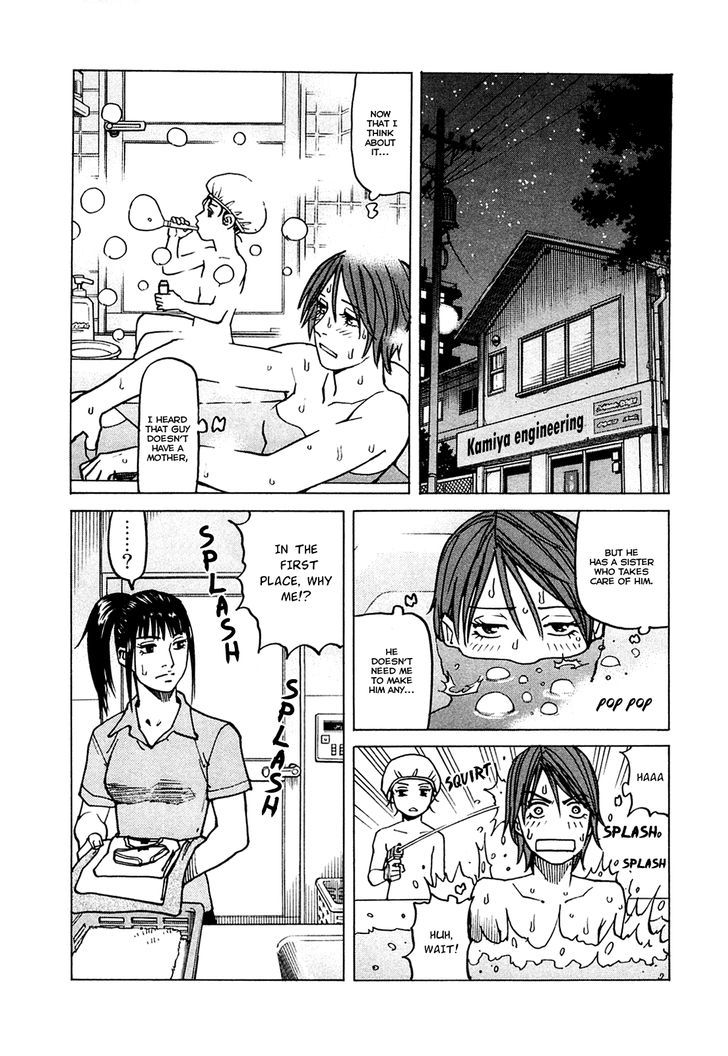 All-Rounder Meguru - Vol.8 Chapter 73 : Kamiya-San’s Blue-Collar Lunchbox