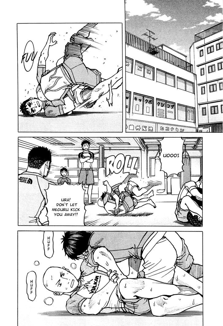 All-Rounder Meguru - Vol.8 Chapter 73 : Kamiya-San’s Blue-Collar Lunchbox