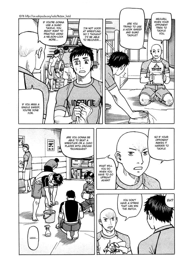 All-Rounder Meguru - Vol.8 Chapter 73 : Kamiya-San’s Blue-Collar Lunchbox