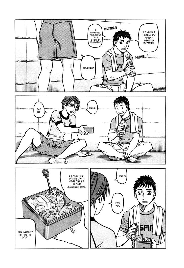 All-Rounder Meguru - Vol.8 Chapter 73 : Kamiya-San’s Blue-Collar Lunchbox