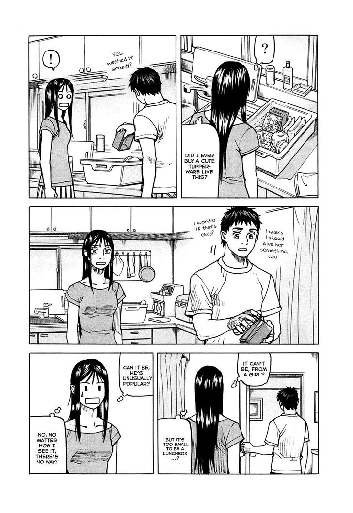 All-Rounder Meguru - Vol.8 Chapter 73 : Kamiya-San’s Blue-Collar Lunchbox