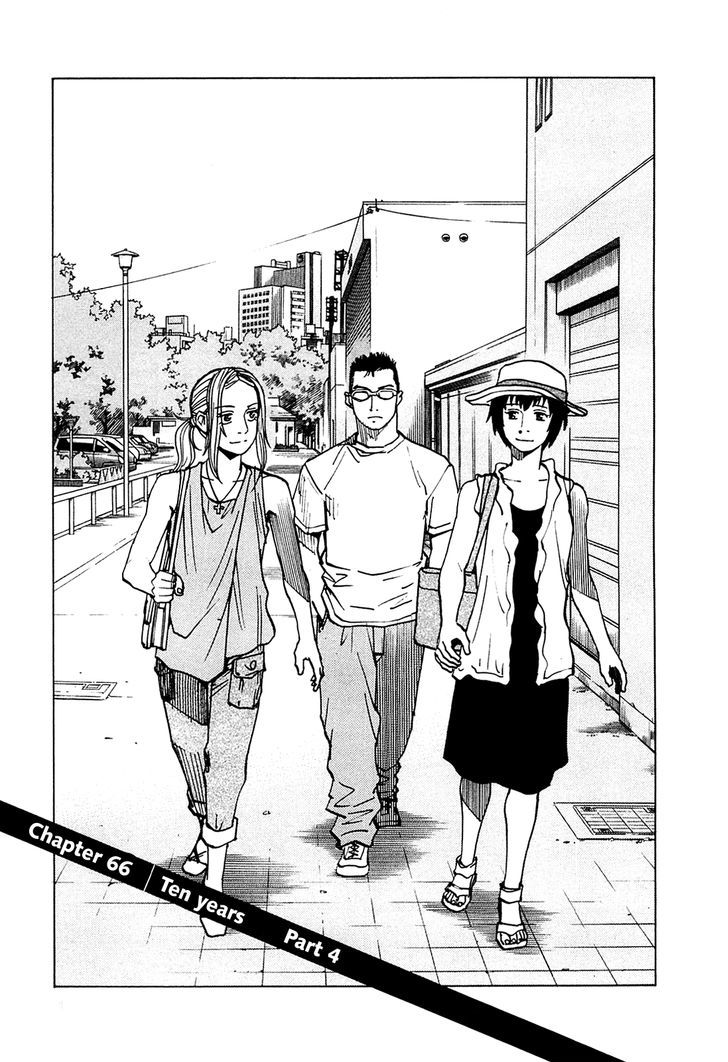 All-Rounder Meguru - Vol.7 Chapter 66 : Ten Years, Part 4