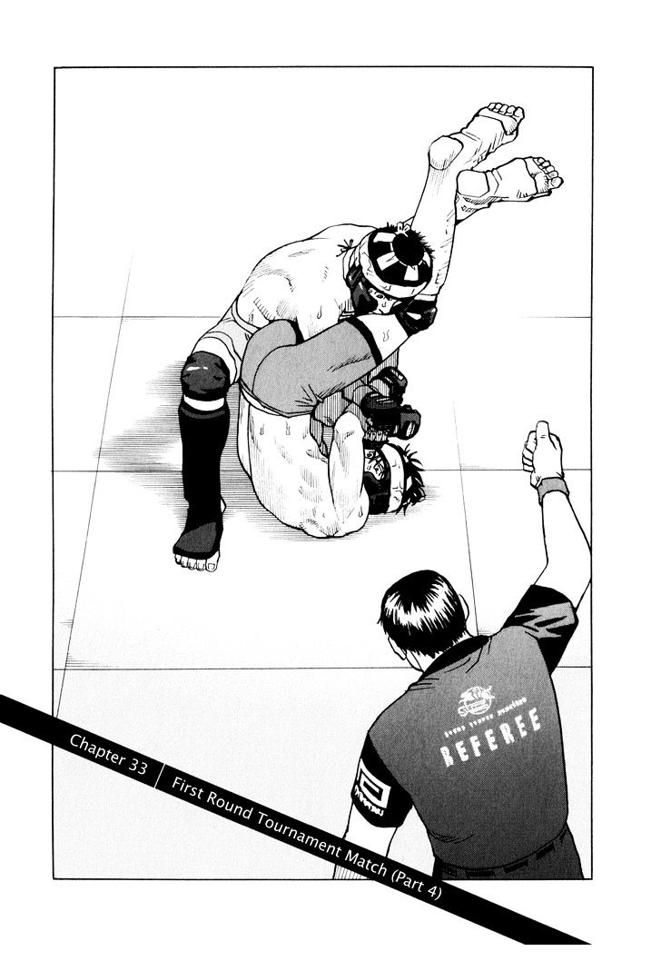 All-Rounder Meguru - Vol.4 Chapter 33 : First Round Tournament Match (Part 4)