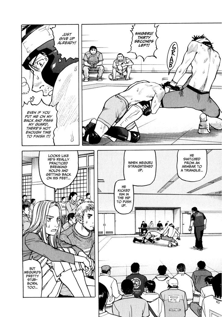 All-Rounder Meguru - Vol.4 Chapter 33 : First Round Tournament Match (Part 4)