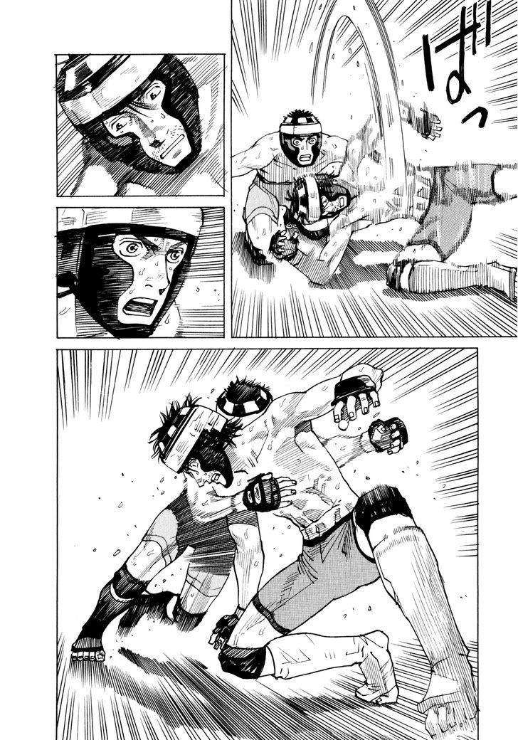 All-Rounder Meguru - Vol.4 Chapter 33 : First Round Tournament Match (Part 4)