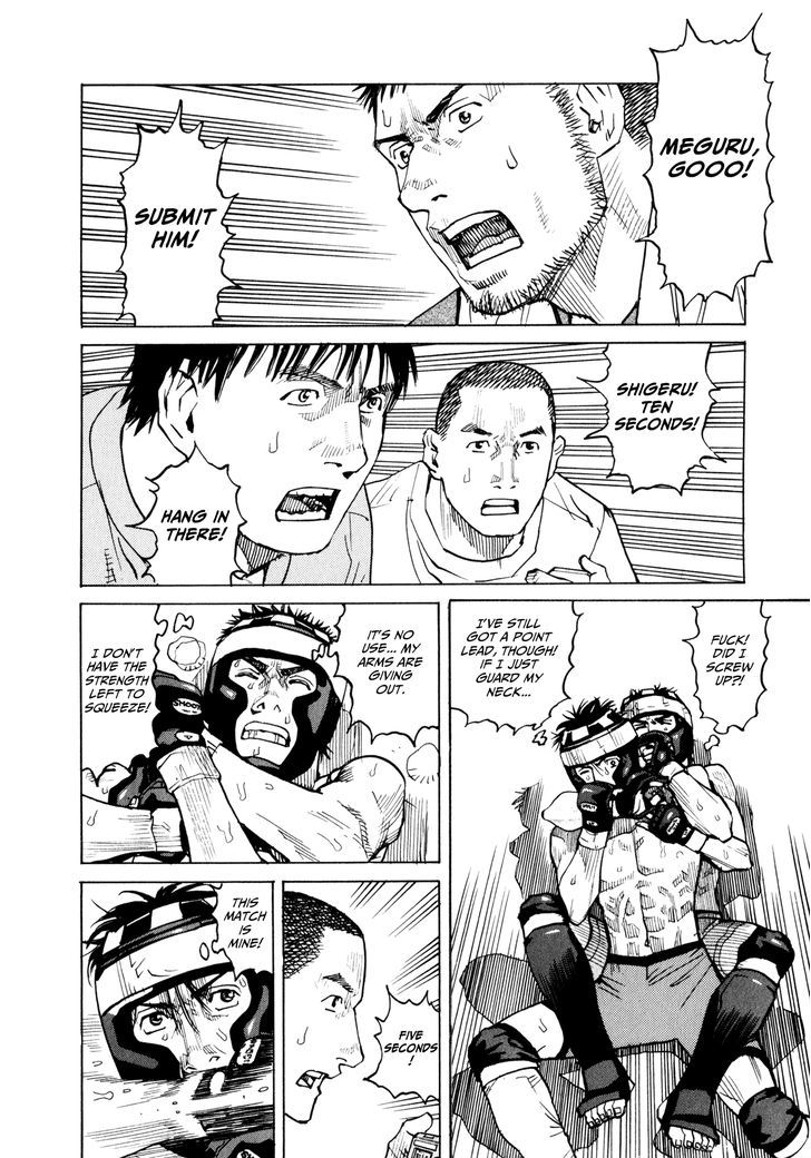 All-Rounder Meguru - Vol.4 Chapter 33 : First Round Tournament Match (Part 4)