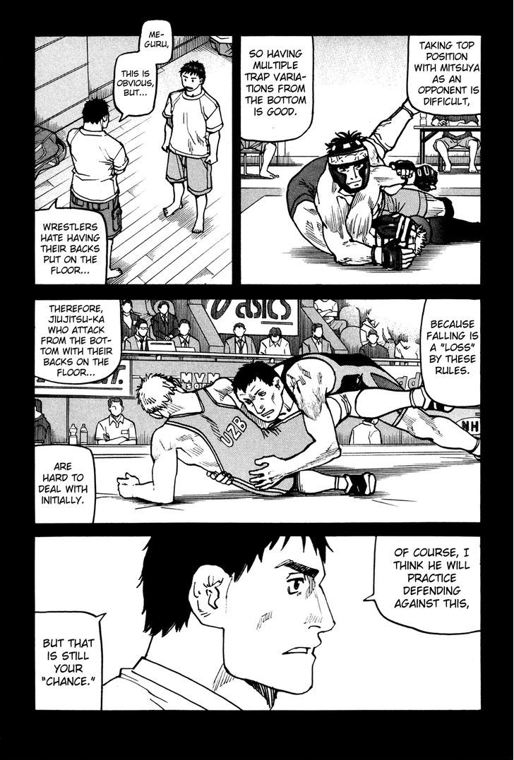 All-Rounder Meguru - Vol.9 Chapter 85 : Hopeless [Ness]