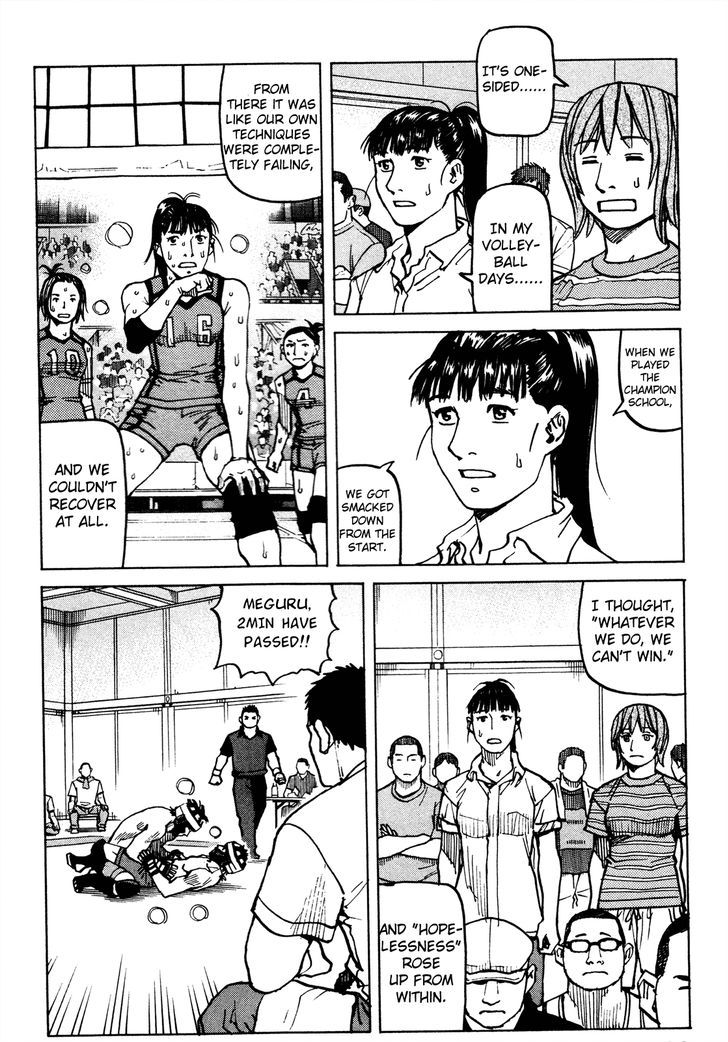 All-Rounder Meguru - Vol.9 Chapter 85 : Hopeless [Ness]