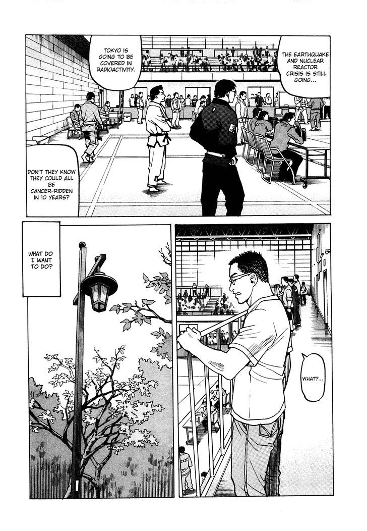 All-Rounder Meguru - Vol.8 Chapter 69 : Ten Years, Part 7