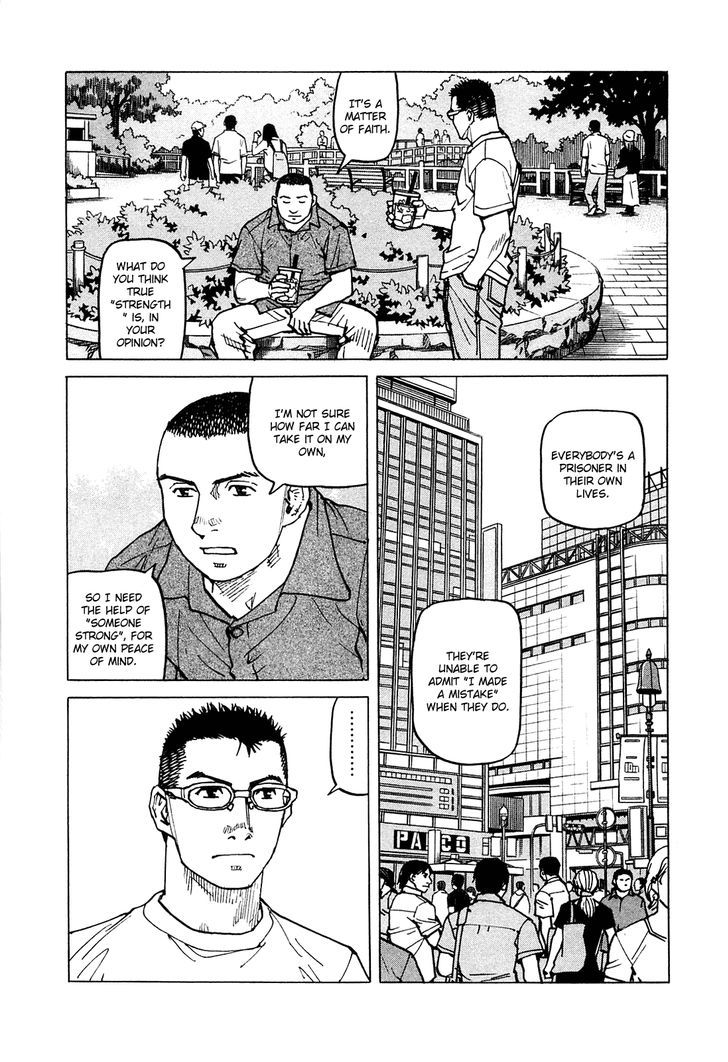 All-Rounder Meguru - Vol.8 Chapter 69 : Ten Years, Part 7