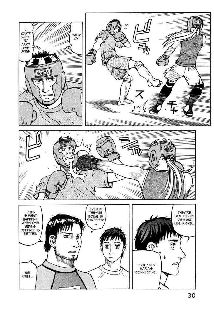 All-Rounder Meguru - Vol.2 Chapter 9 : [Includes Chapters 9-18, See Forum Thread]