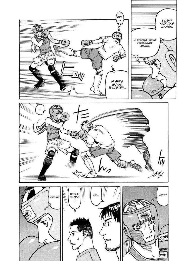 All-Rounder Meguru - Vol.2 Chapter 9 : [Includes Chapters 9-18, See Forum Thread]