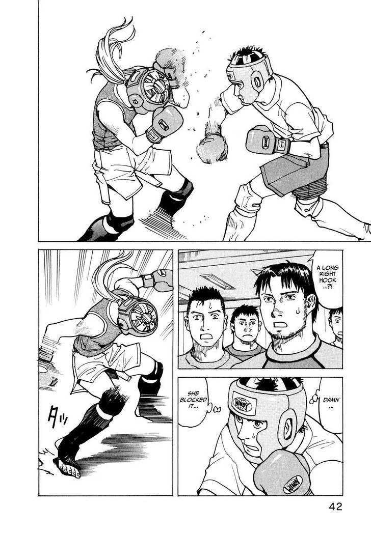 All-Rounder Meguru - Vol.2 Chapter 9 : [Includes Chapters 9-18, See Forum Thread]