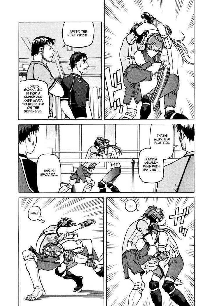 All-Rounder Meguru - Vol.2 Chapter 9 : [Includes Chapters 9-18, See Forum Thread]