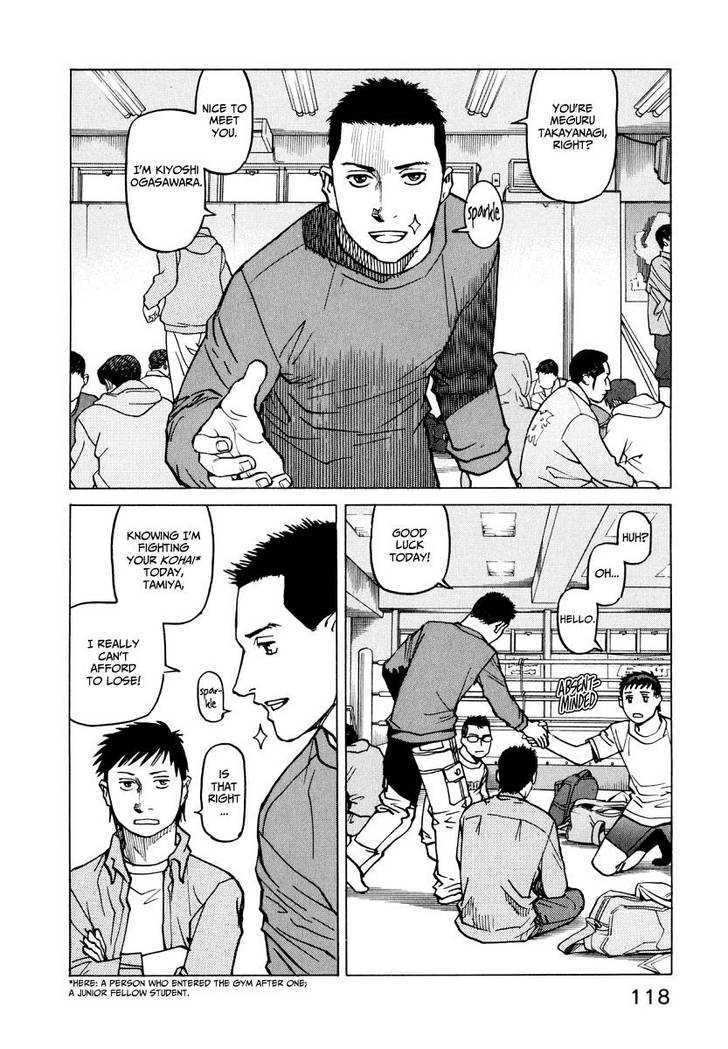 All-Rounder Meguru - Vol.2 Chapter 9 : [Includes Chapters 9-18, See Forum Thread]