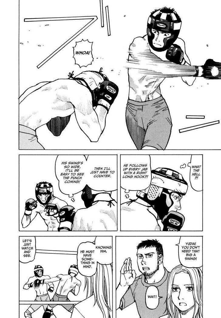 All-Rounder Meguru - Vol.2 Chapter 9 : [Includes Chapters 9-18, See Forum Thread]