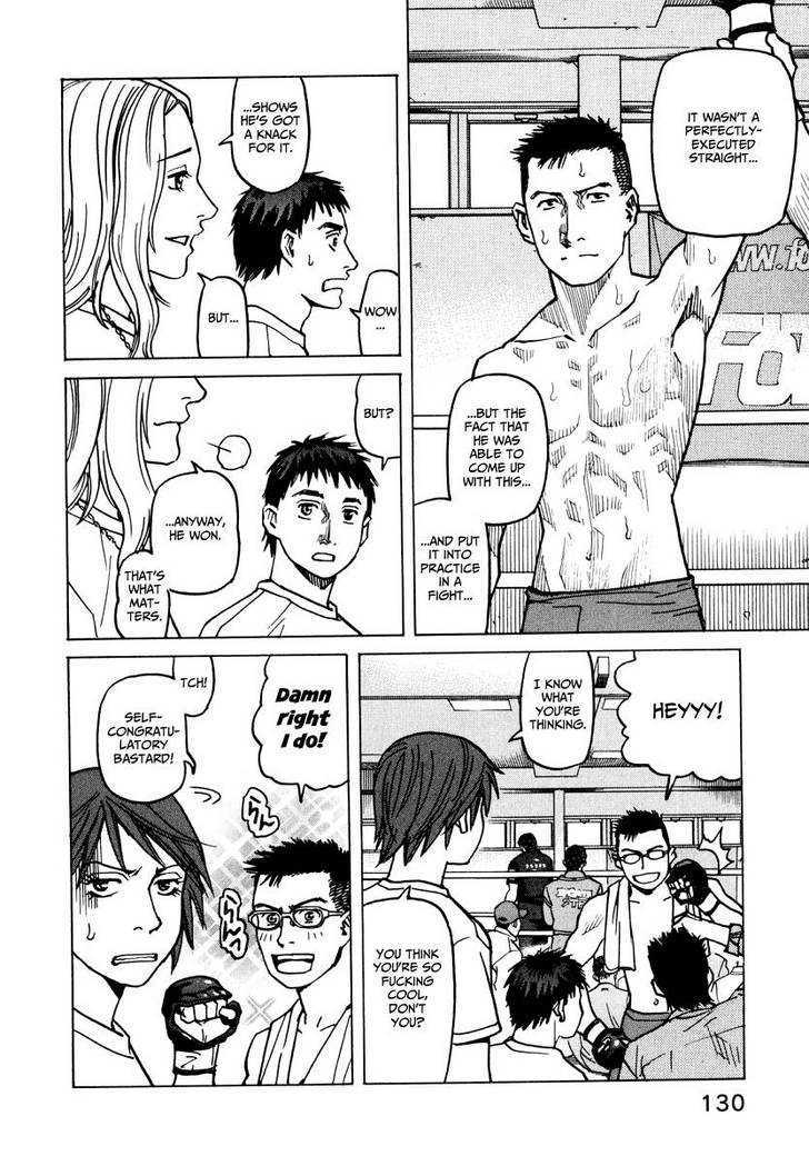 All-Rounder Meguru - Vol.2 Chapter 9 : [Includes Chapters 9-18, See Forum Thread]