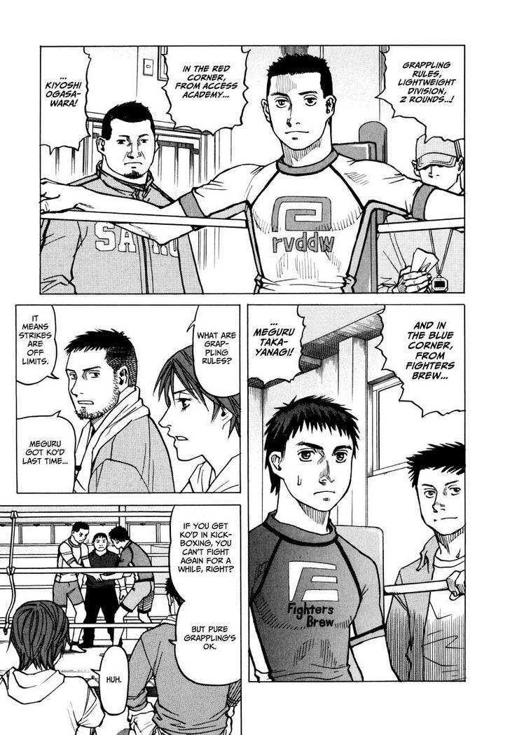 All-Rounder Meguru - Vol.2 Chapter 9 : [Includes Chapters 9-18, See Forum Thread]